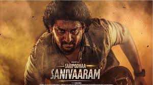 garam garam song lyrics