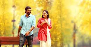 ennodu song lyrics