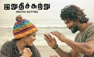 Irudhi Suttru