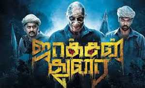 Jackson Durai