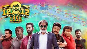 nadhi therikirathe song lyrics