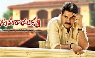 Katamarayudu