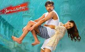 radhabhai song lyrics