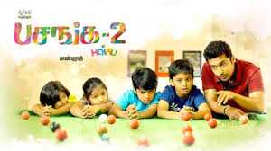Pasanga 2
