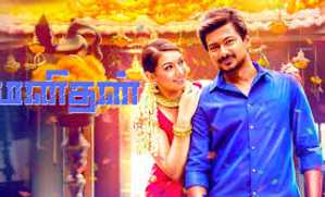 Manithan