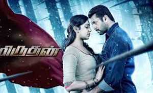 Miruthan