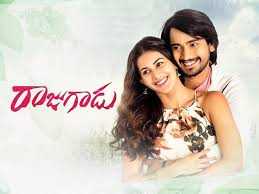 chiniki chiniki song lyrics