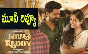 pranam kanna song lyrics