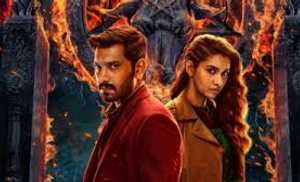 Demonte Colony 2