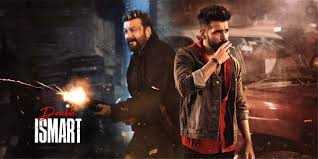 kya lafda song lyrics