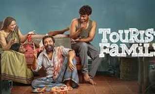 Tourist Family