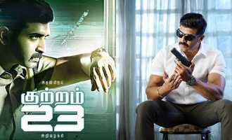 Kuttram 23