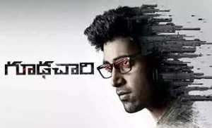 Goodachari