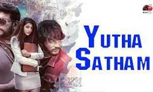 Yutha Satham