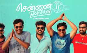 Chennai 28 II