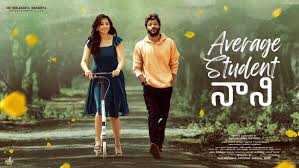 saara saara song lyrics