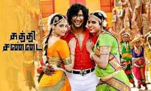 Kaththi Sandai