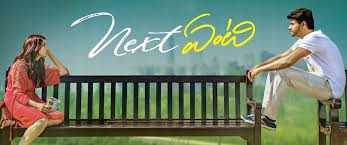 love otsavam song lyrics