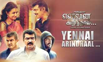 Yennai Arindhaal