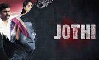 Jothi