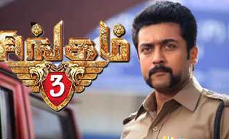 Singam III