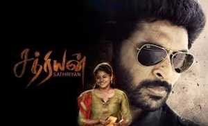 Sathriyan