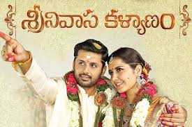 ekkada nuvvunte song lyrics