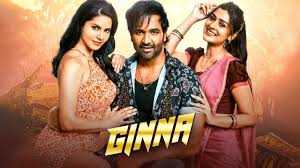 ginna title song song lyrics