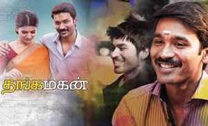 Thanga Magan