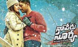 Naa Peru Surya