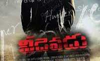 Veedevadu