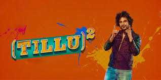 radhika song lyrics