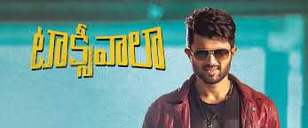 maate vinadhuga song lyrics