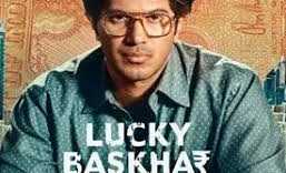 Lucky Baskhar